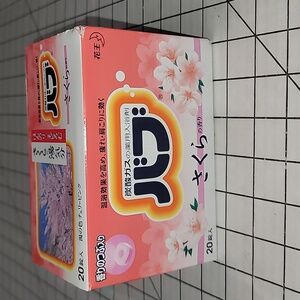 BUB Sakura Kao‎ Japanese Bath Product 20 Tablets Full Box NIP